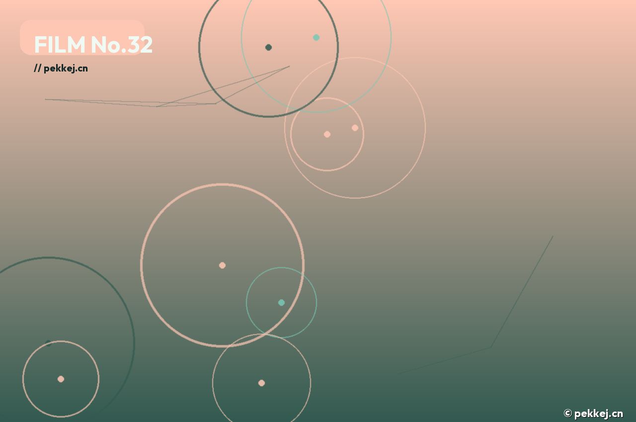 收益体系完整说明 - 含羞草影视实验室