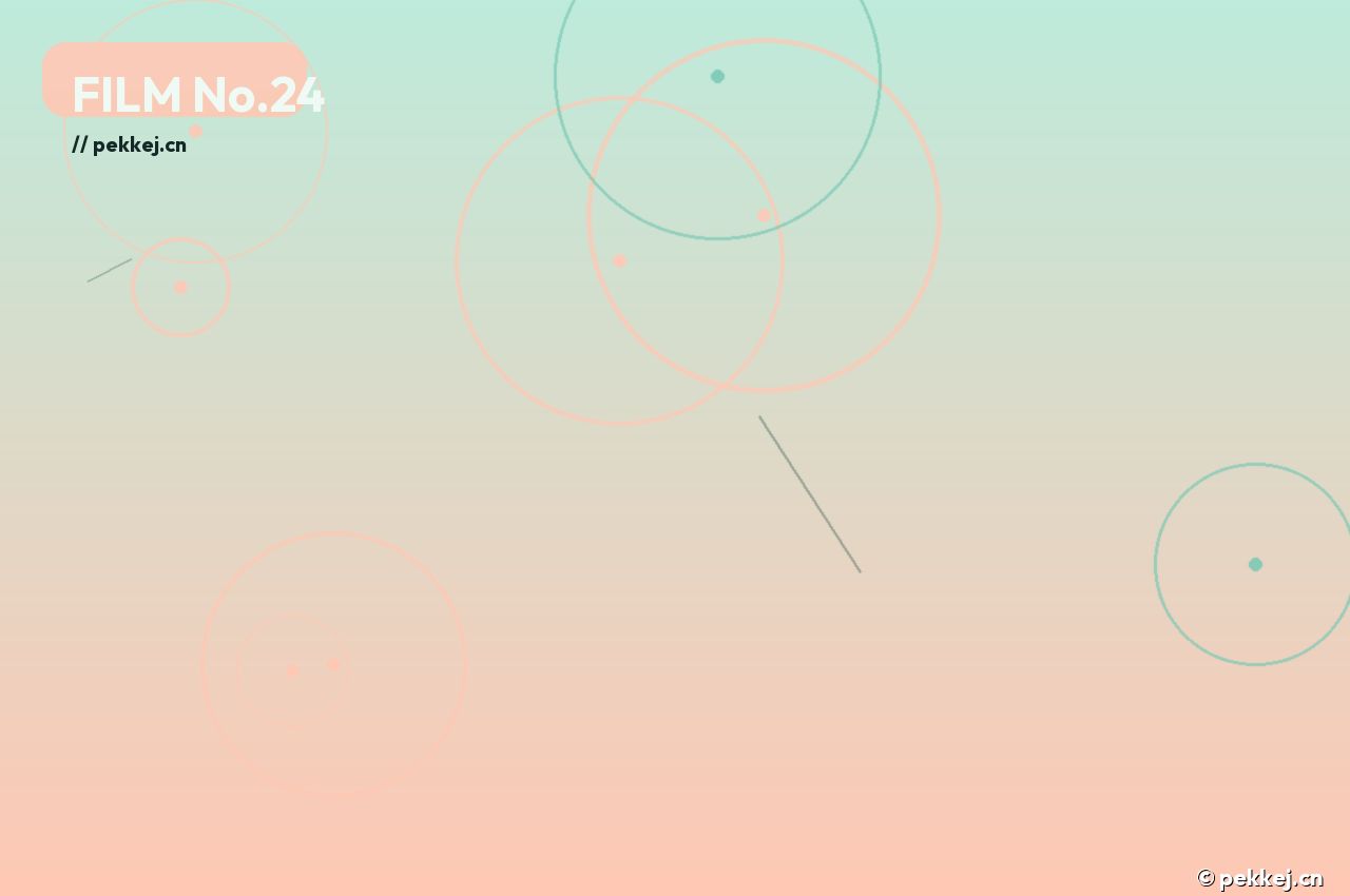 《银河客栈》动画化前瞻 - 含羞草影视实验室