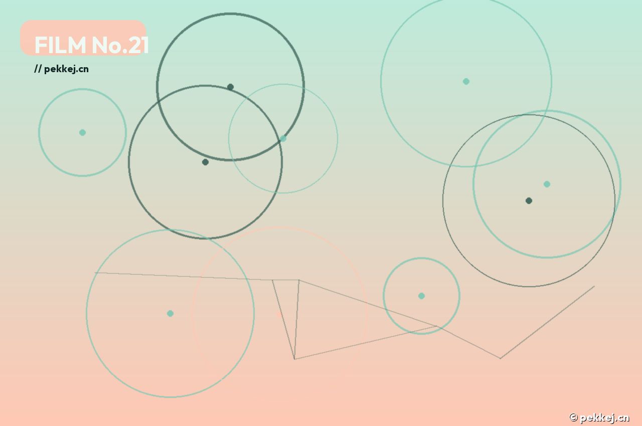 源点协议 · 纪元零 - 含羞草影视实验室