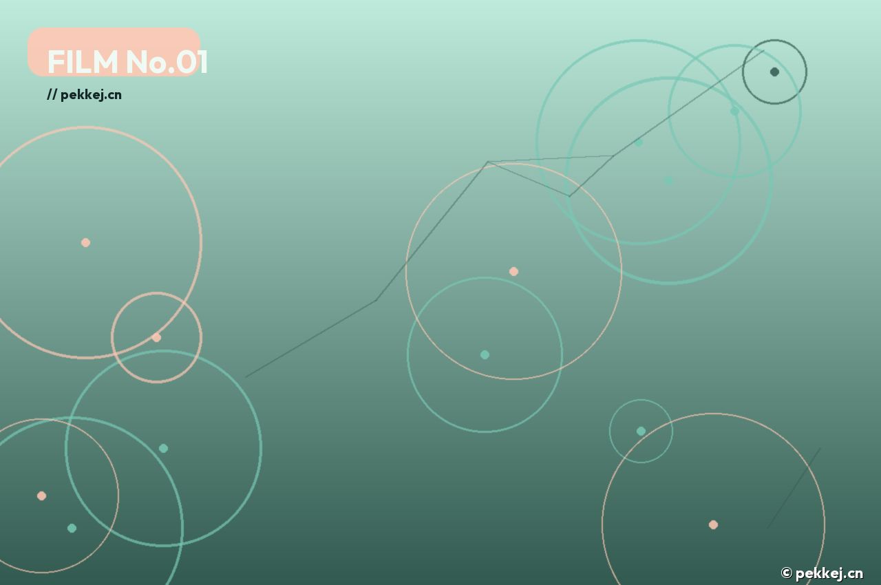 夜行者档案 · 都市追凶录 - 含羞草影视实验室