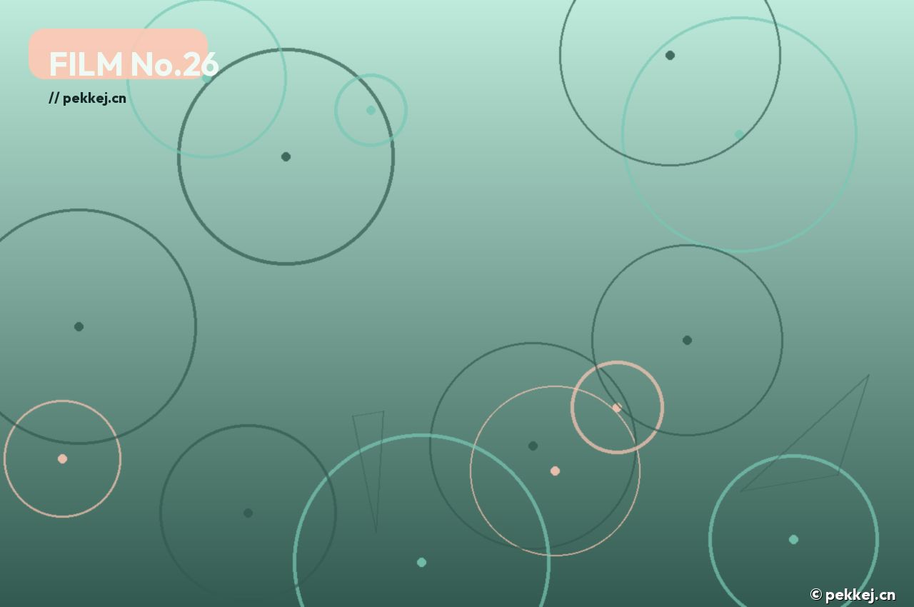 《千机阁》同人短片合辑 - 含羞草影视实验室