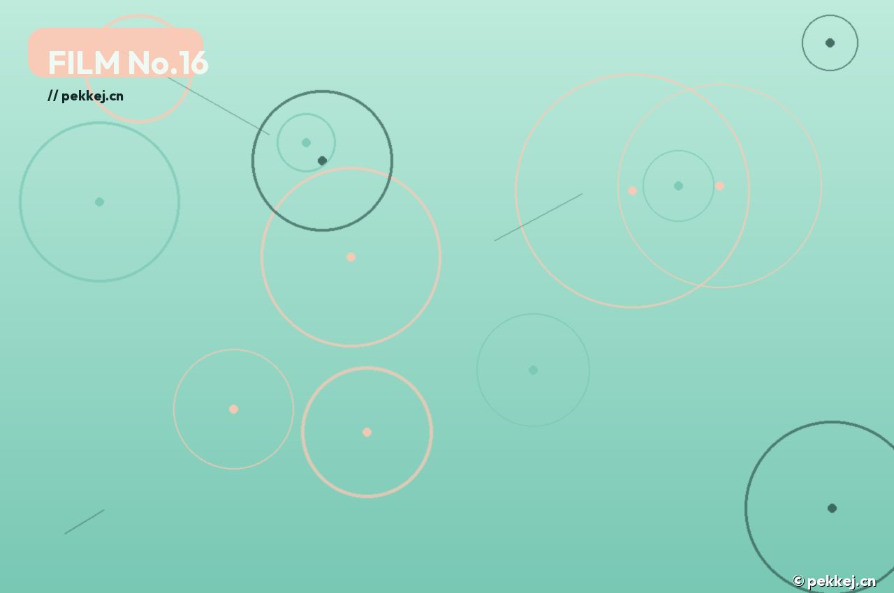 钢铁纪元 · 终极审判 - 含羞草影视实验室