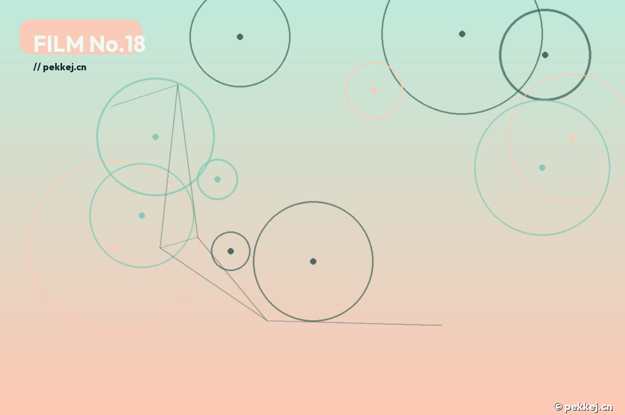 龙脊山脉的守望者 - 含羞草影视实验室